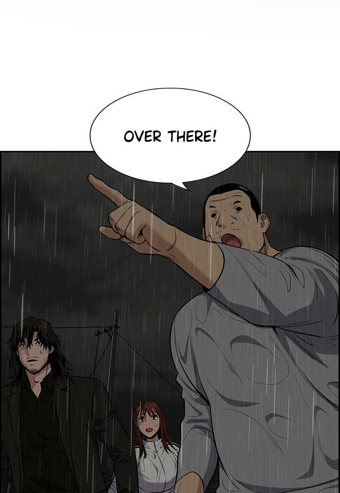 Get Schooled Chapter 79 page 2 - 