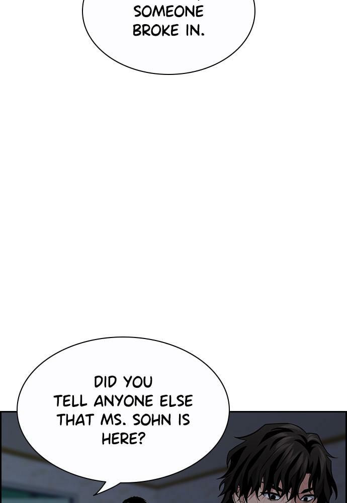Get Schooled Chapter 79 page 11 - 