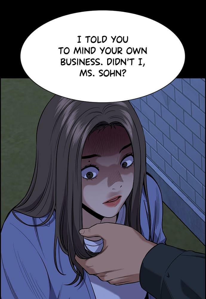 Get Schooled Chapter 79 page 107 - 