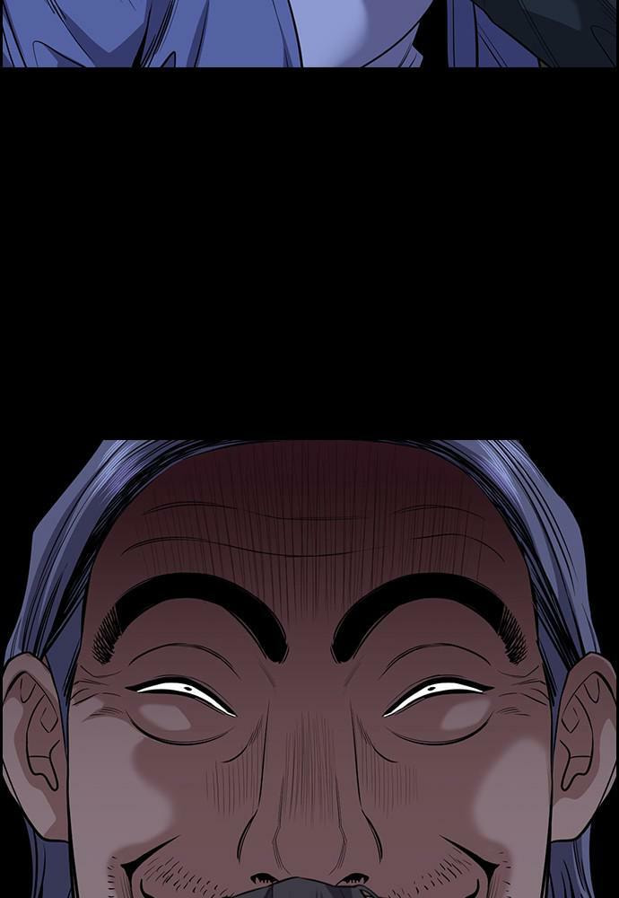 Get Schooled Chapter 79 page 108 - 