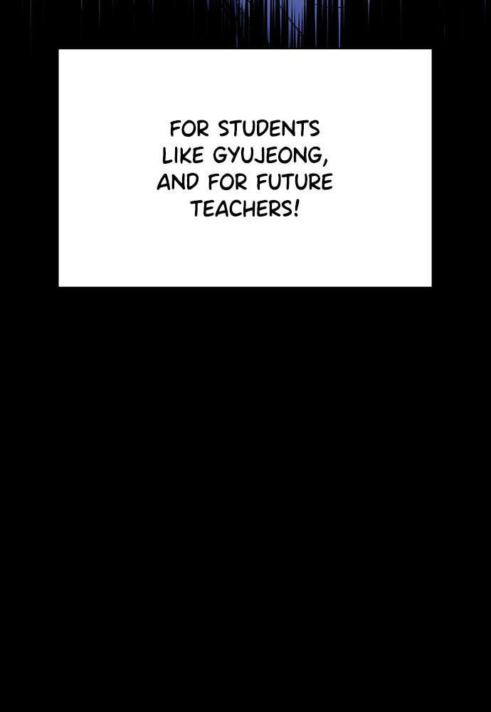 Get Schooled Chapter 79 page 114 - 
