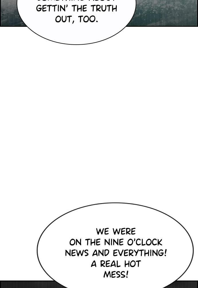 Get Schooled Chapter 79 page 117 - 