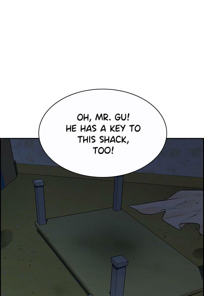 Get Schooled Chapter 79 page 13 - 