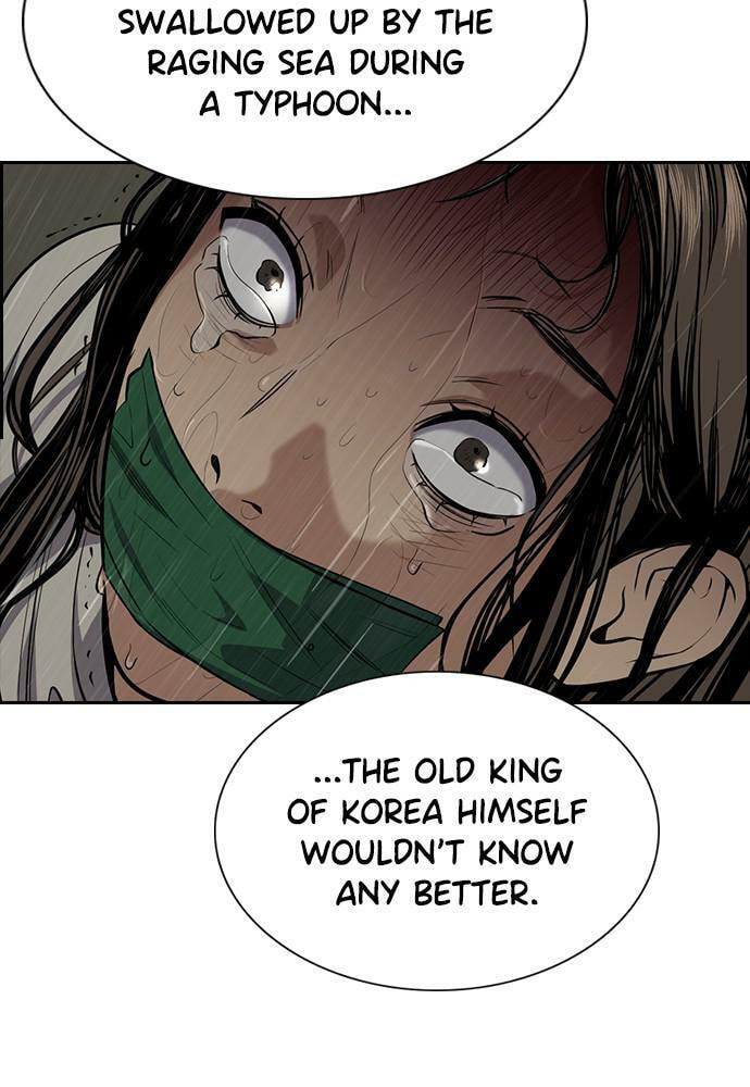 Get Schooled Chapter 79 page 126 - 