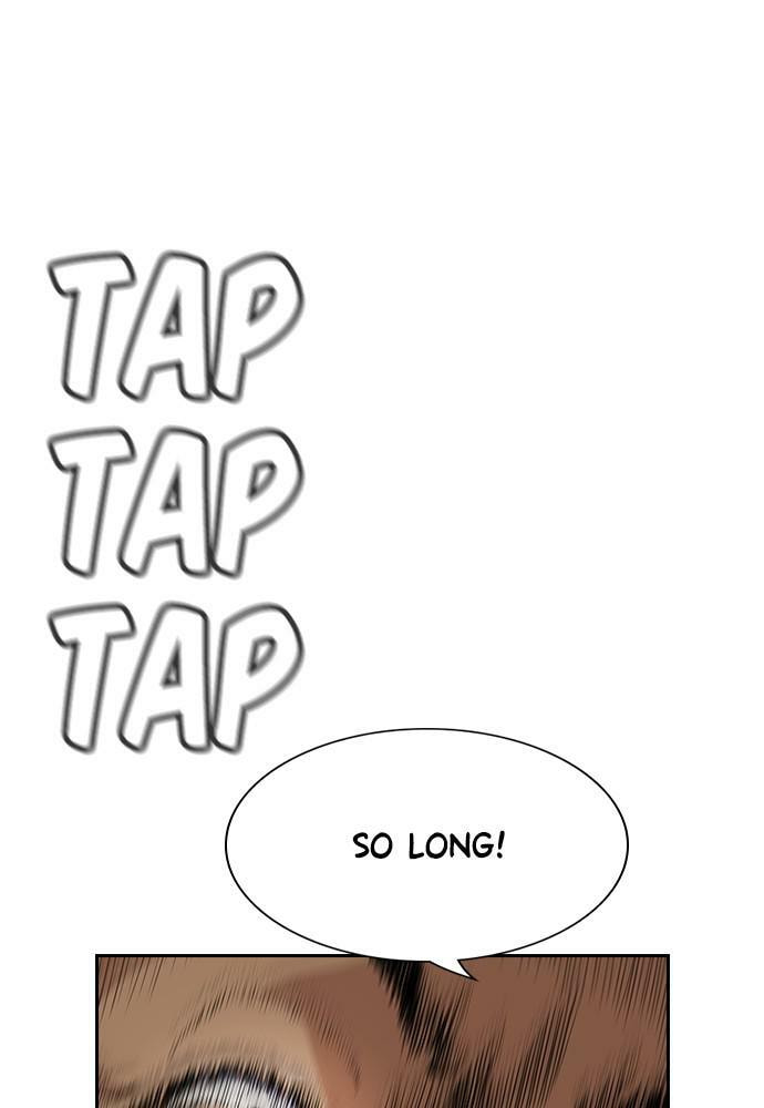 Get Schooled Chapter 79 page 130 - 