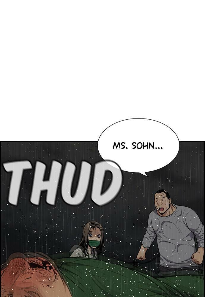 Get Schooled Chapter 79 page 136 - 