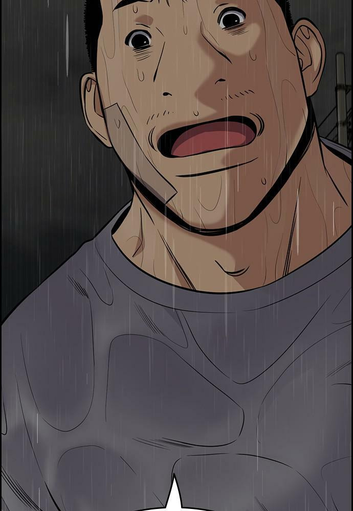 Get Schooled Chapter 79 page 138 - 