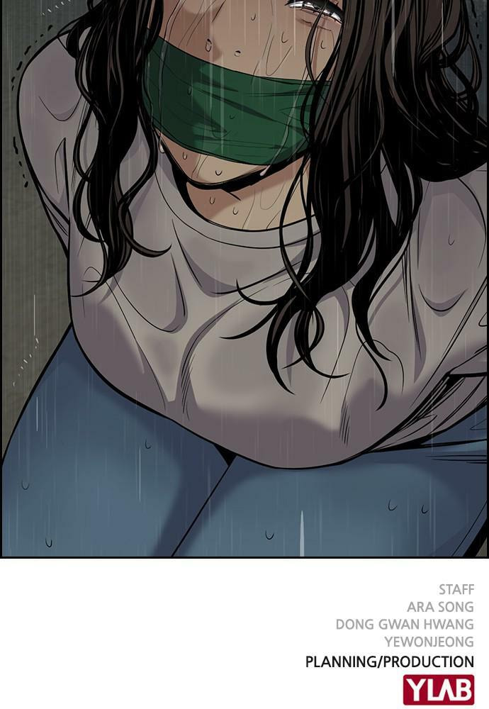 Get Schooled Chapter 79 page 140 - 