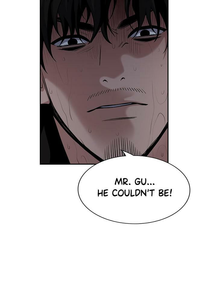 Get Schooled Chapter 79 page 17 - 
