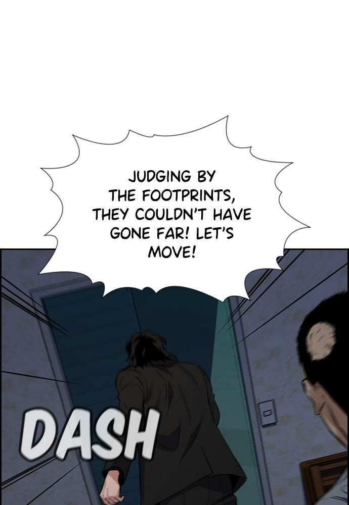 Get Schooled Chapter 79 page 18 - 