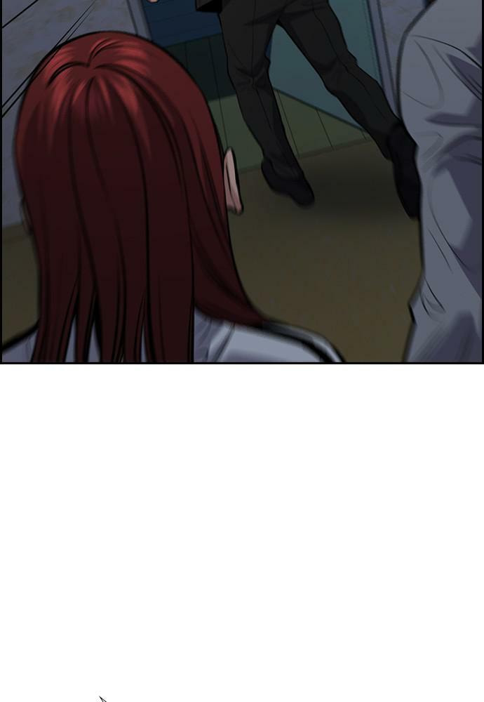 Get Schooled Chapter 79 page 19 - 