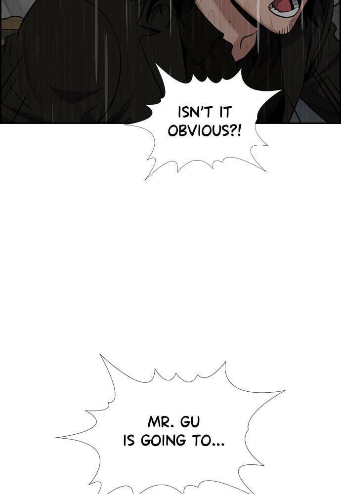 Get Schooled Chapter 79 page 21 - 