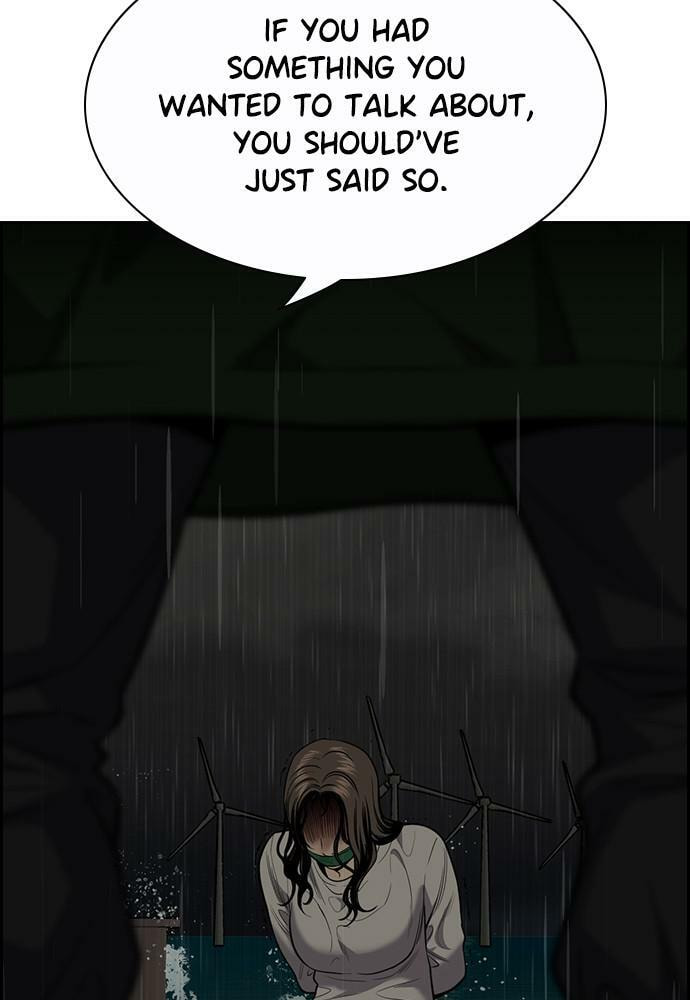 Get Schooled Chapter 79 page 24 - 