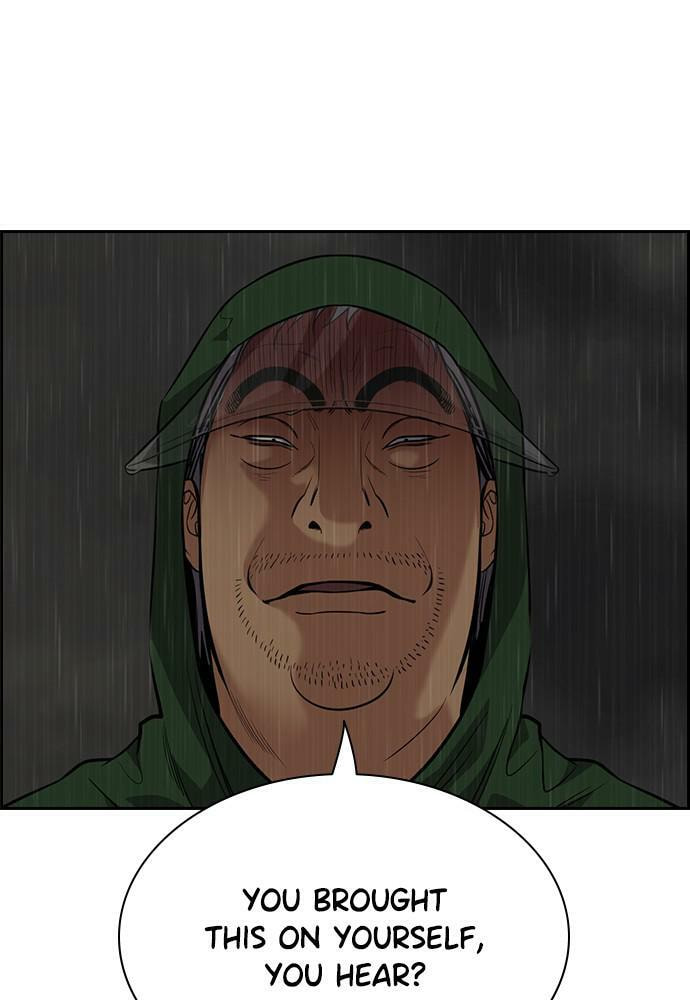 Get Schooled Chapter 79 page 26 - 