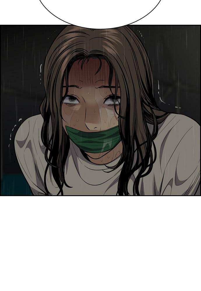 Get Schooled Chapter 79 page 27 - 