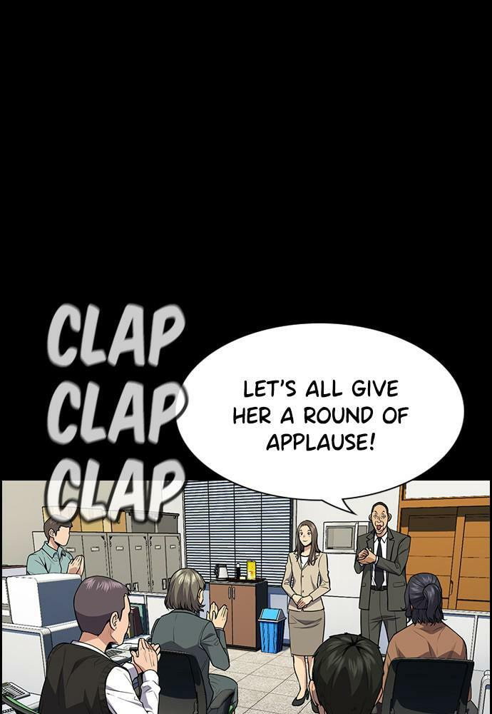Get Schooled Chapter 79 page 33 - 