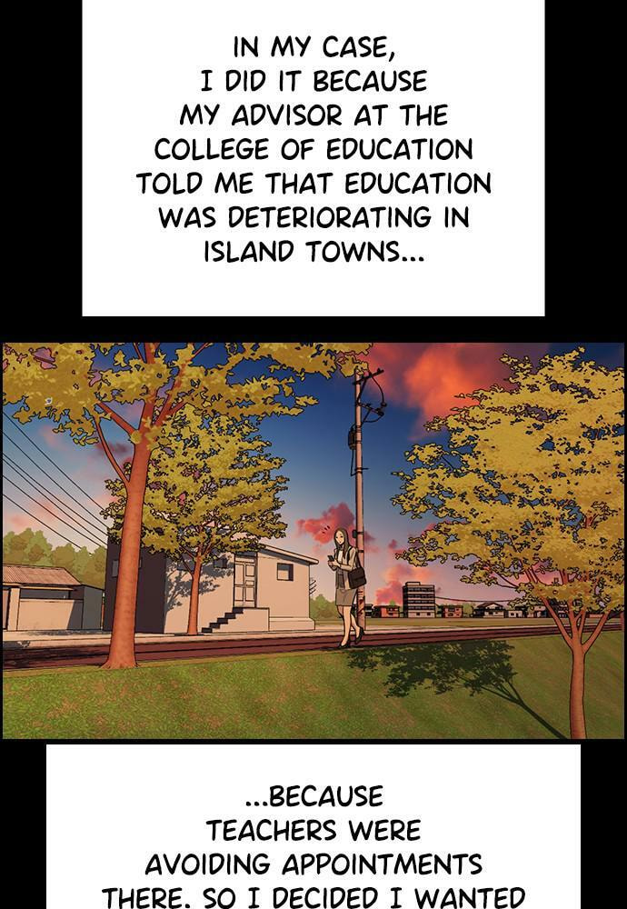 Get Schooled Chapter 79 page 36 - 