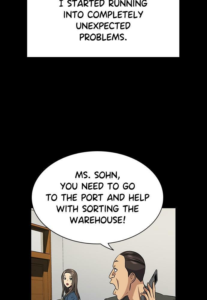 Get Schooled Chapter 79 page 41 - 