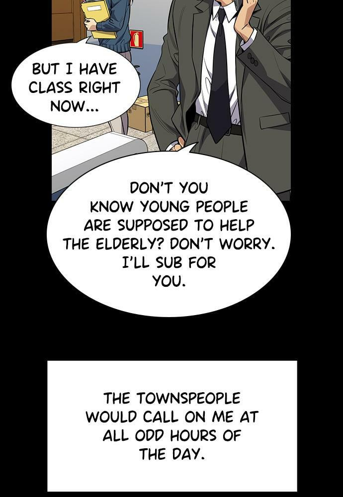 Get Schooled Chapter 79 page 42 - 