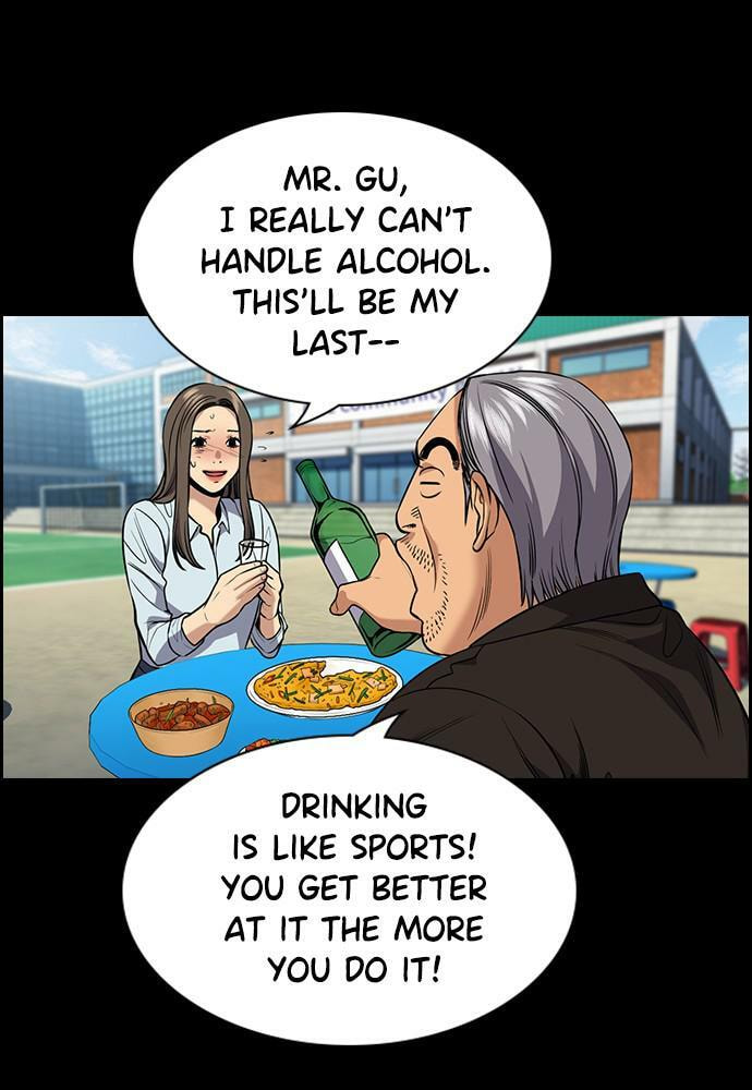 Get Schooled Chapter 79 page 43 - 