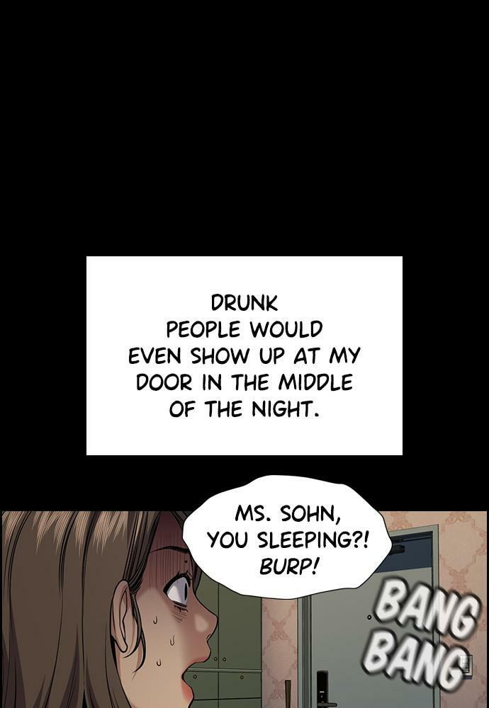 Get Schooled Chapter 79 page 44 - 