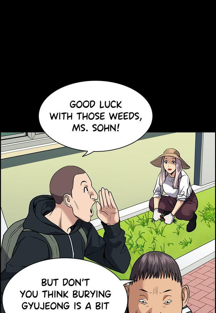 Get Schooled Chapter 79 page 47 - 