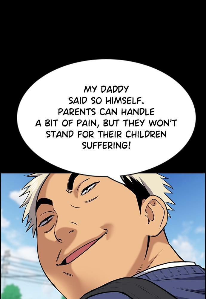 Get Schooled Chapter 79 page 49 - 