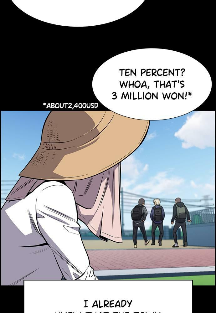 Get Schooled Chapter 79 page 51 - 