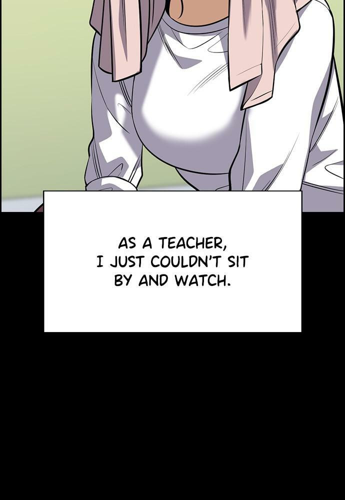Get Schooled Chapter 79 page 54 - 