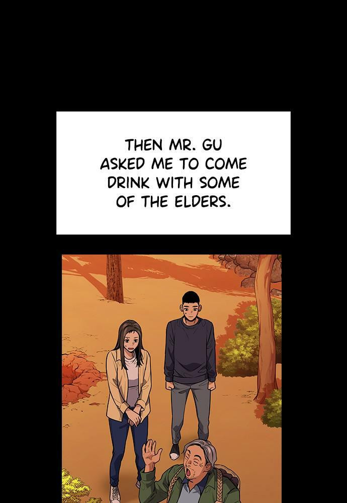 Get Schooled Chapter 79 page 55 - 