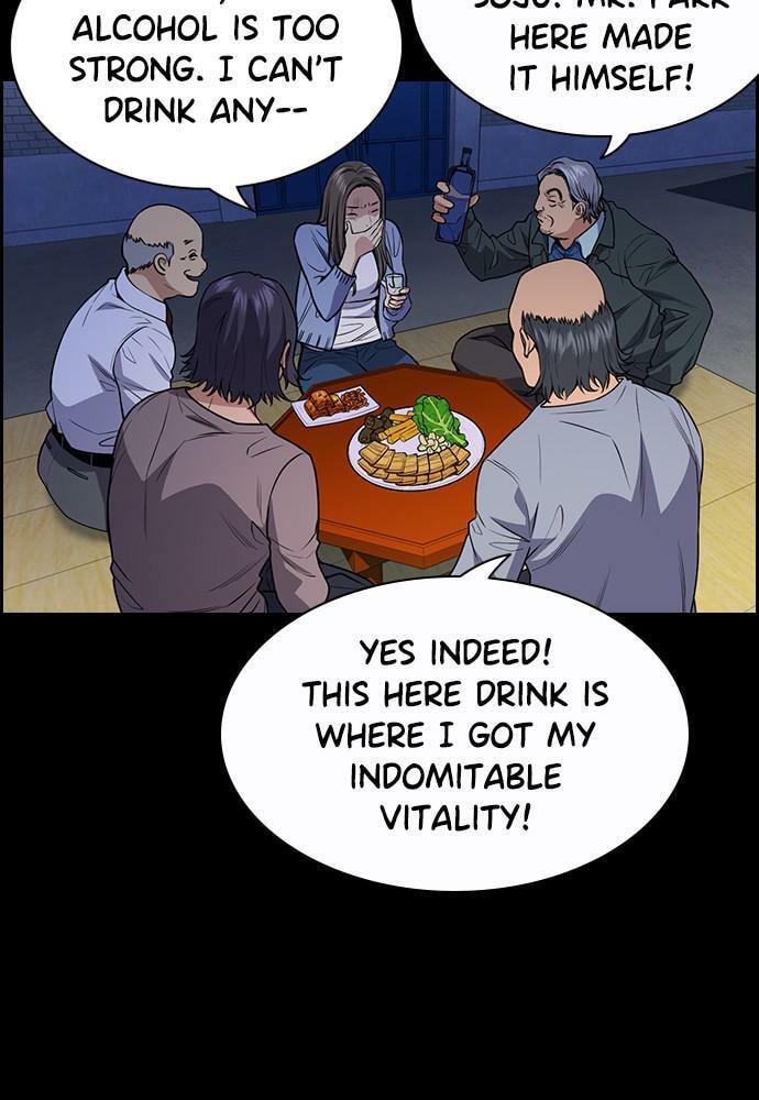 Get Schooled Chapter 79 page 60 - 