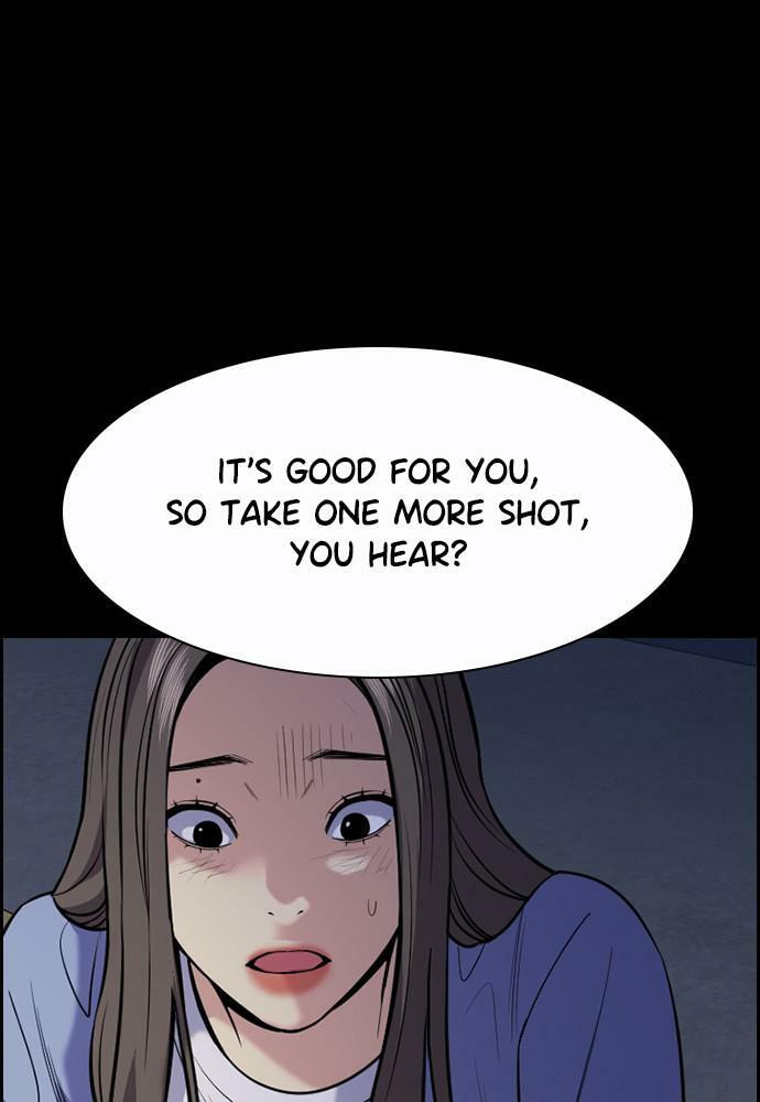 Get Schooled Chapter 79 page 61 - 