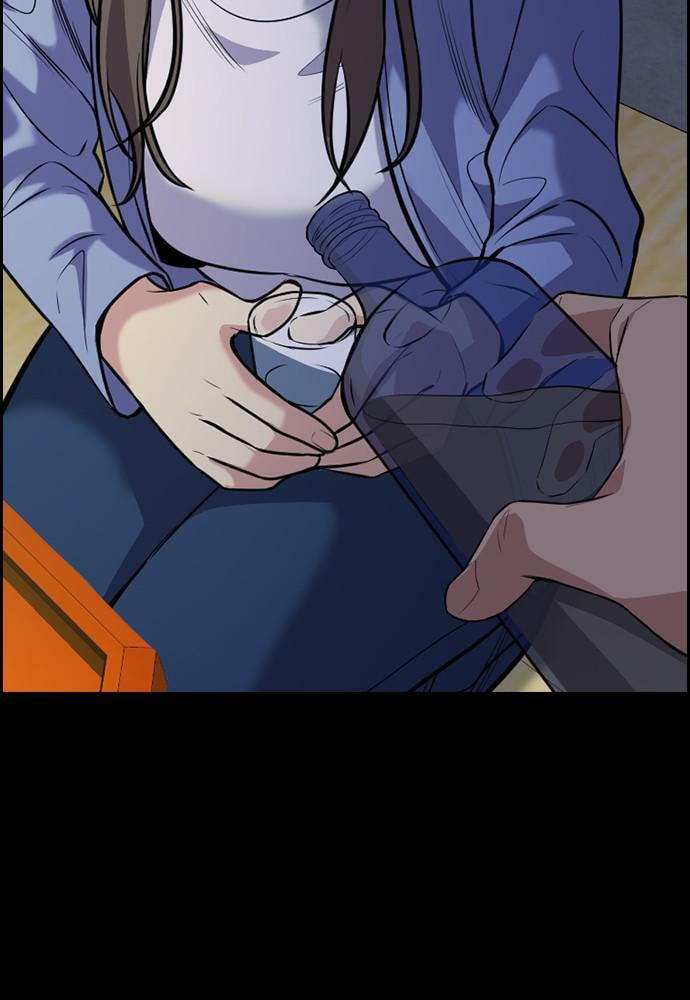 Get Schooled Chapter 79 page 62 - 