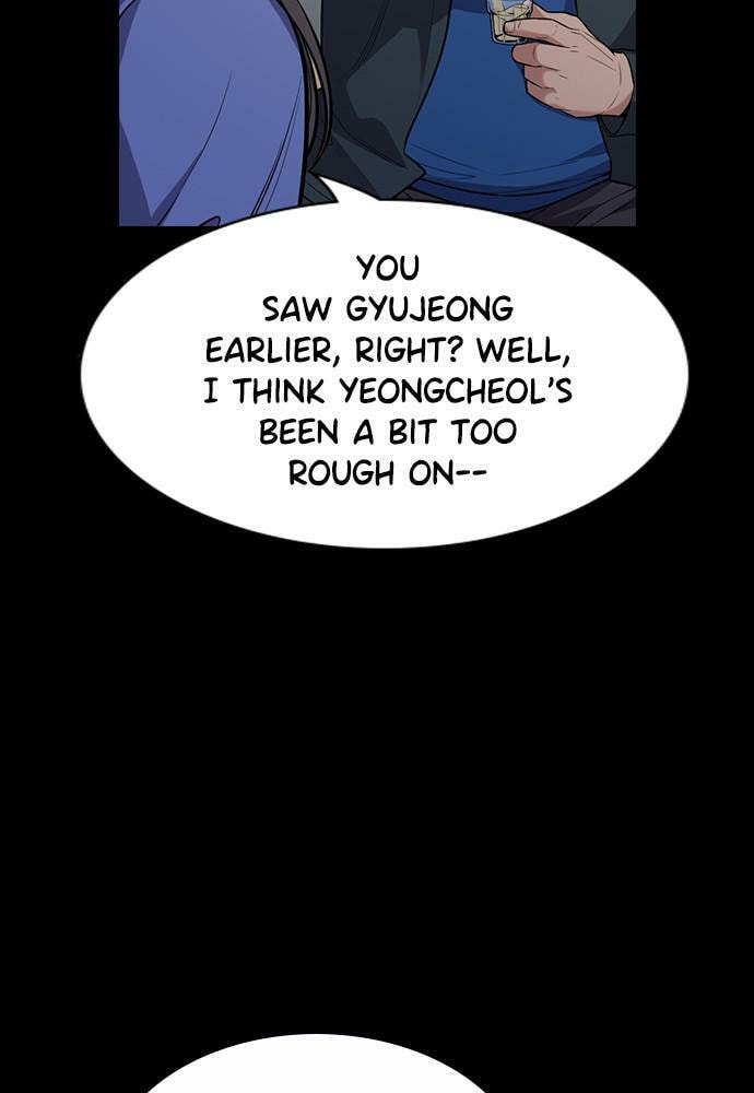 Get Schooled Chapter 79 page 64 - 
