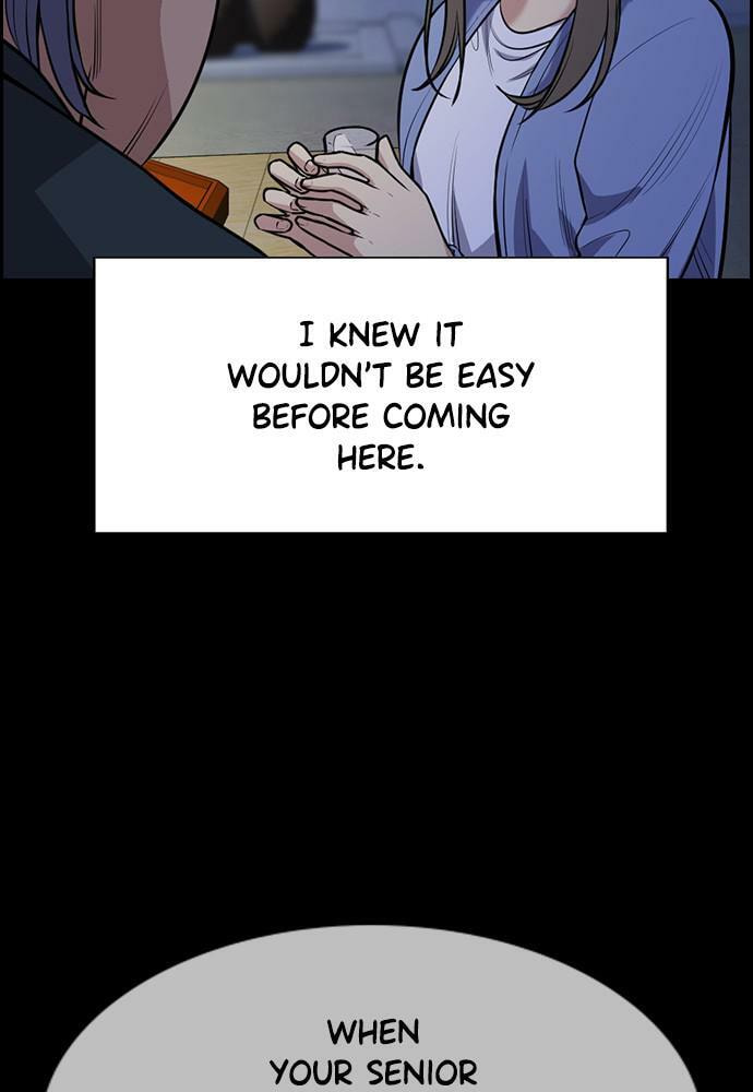 Get Schooled Chapter 79 page 67 - 