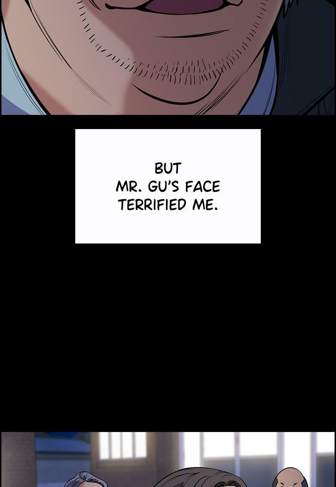 Get Schooled Chapter 79 page 69 - 