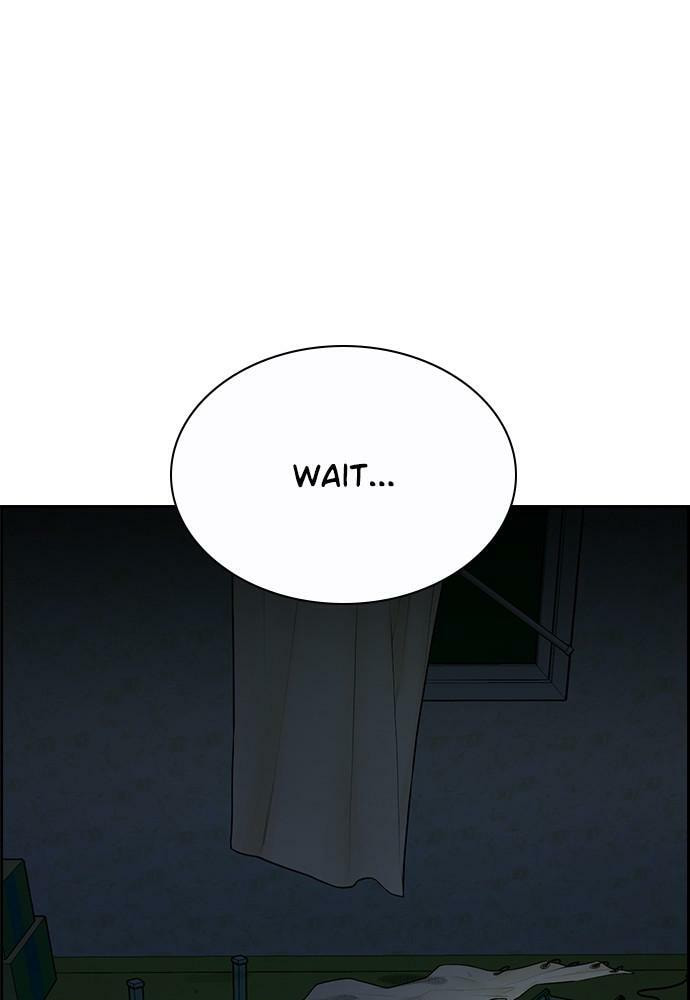 Get Schooled Chapter 79 page 8 - 