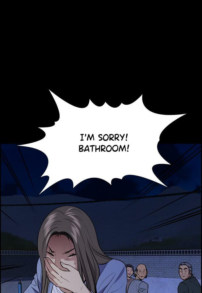 Get Schooled Chapter 79 page 72 - 
