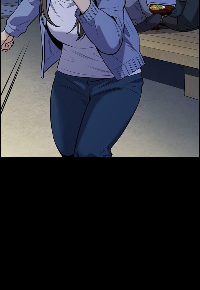 Get Schooled Chapter 79 page 73 - 