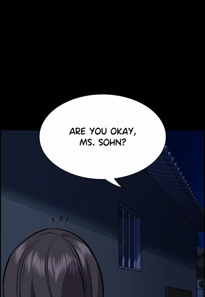 Get Schooled Chapter 79 page 79 - 