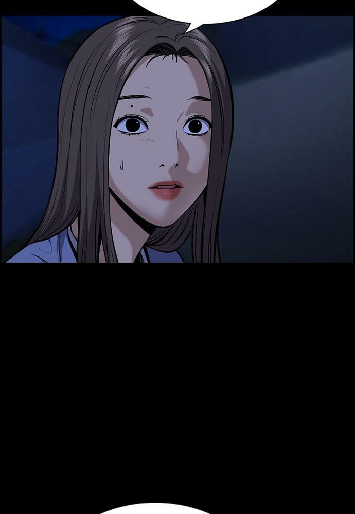 Get Schooled Chapter 79 page 83 - 