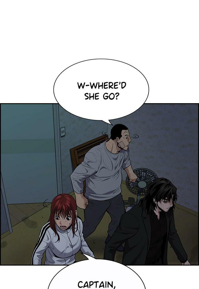 Get Schooled Chapter 79 page 10 - 