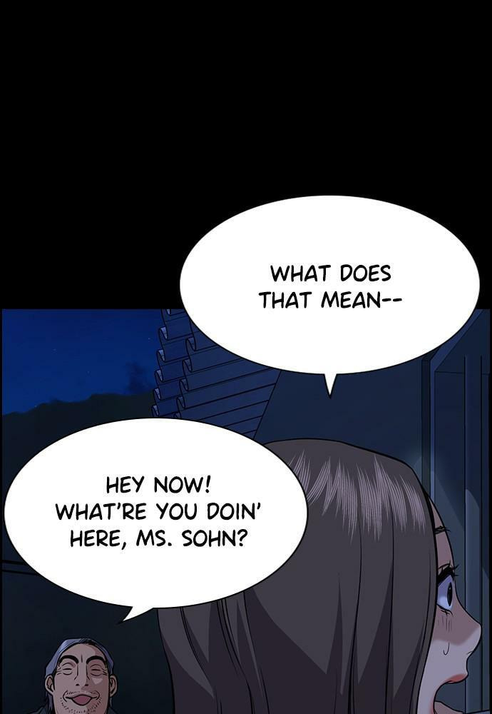 Get Schooled Chapter 79 page 100 - 