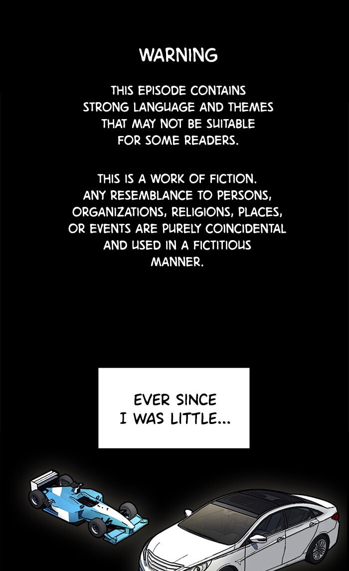 Get Schooled Chapter 8 page 1 - 