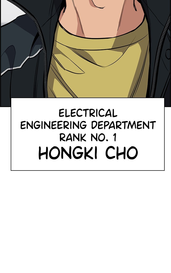 Get Schooled Chapter 8 page 101 - 