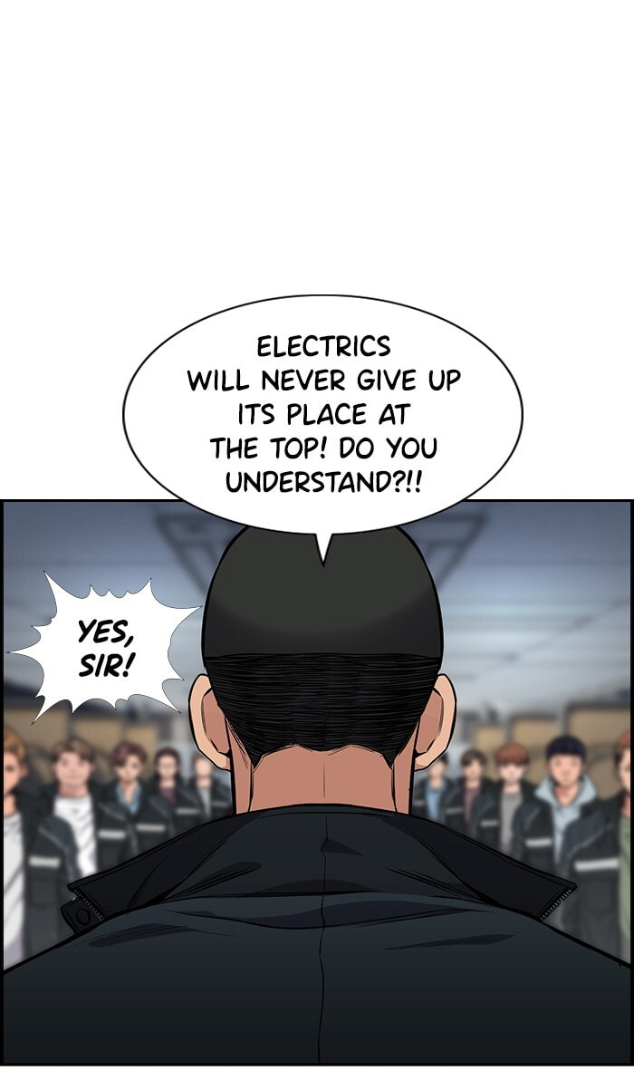 Get Schooled Chapter 8 page 103 - 