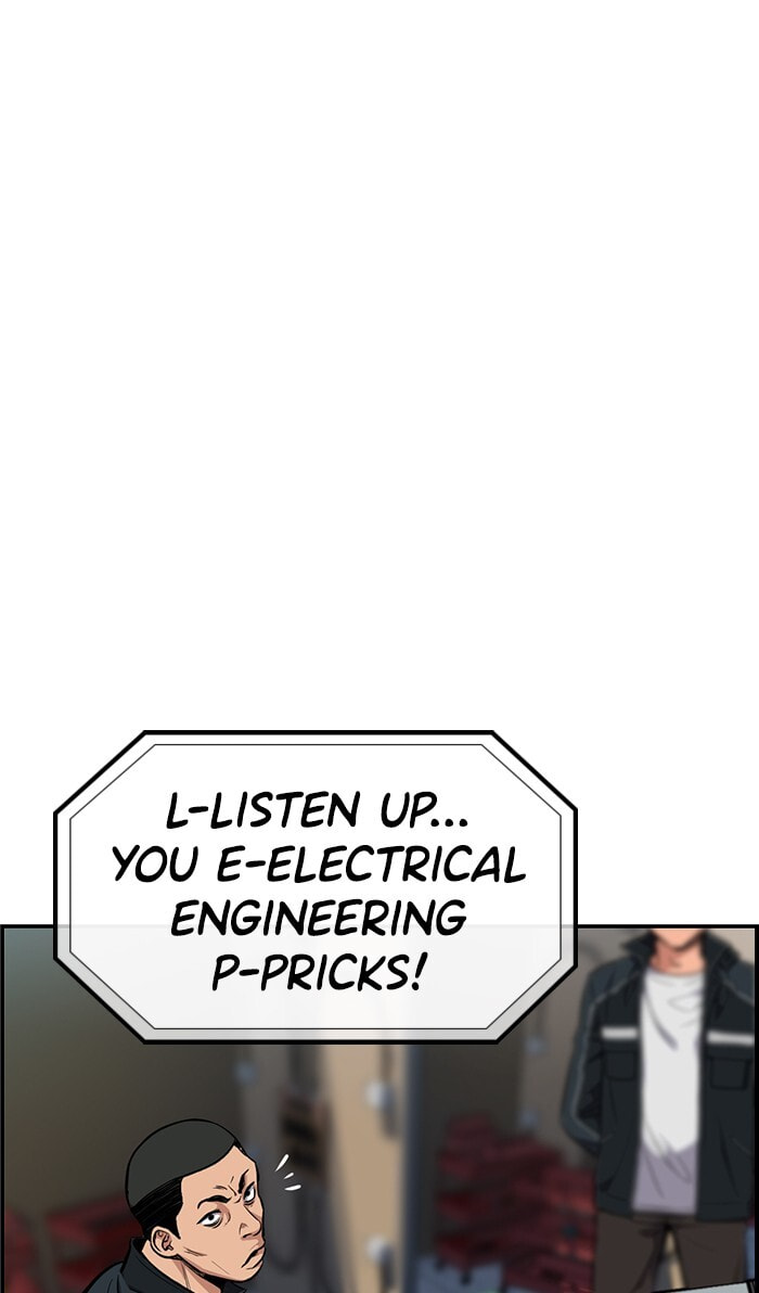 Get Schooled Chapter 8 page 104 - 