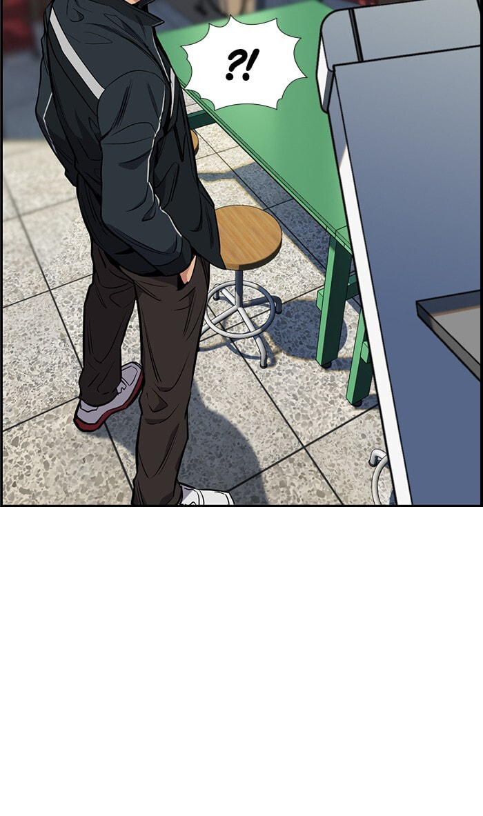 Get Schooled Chapter 8 page 105 - 