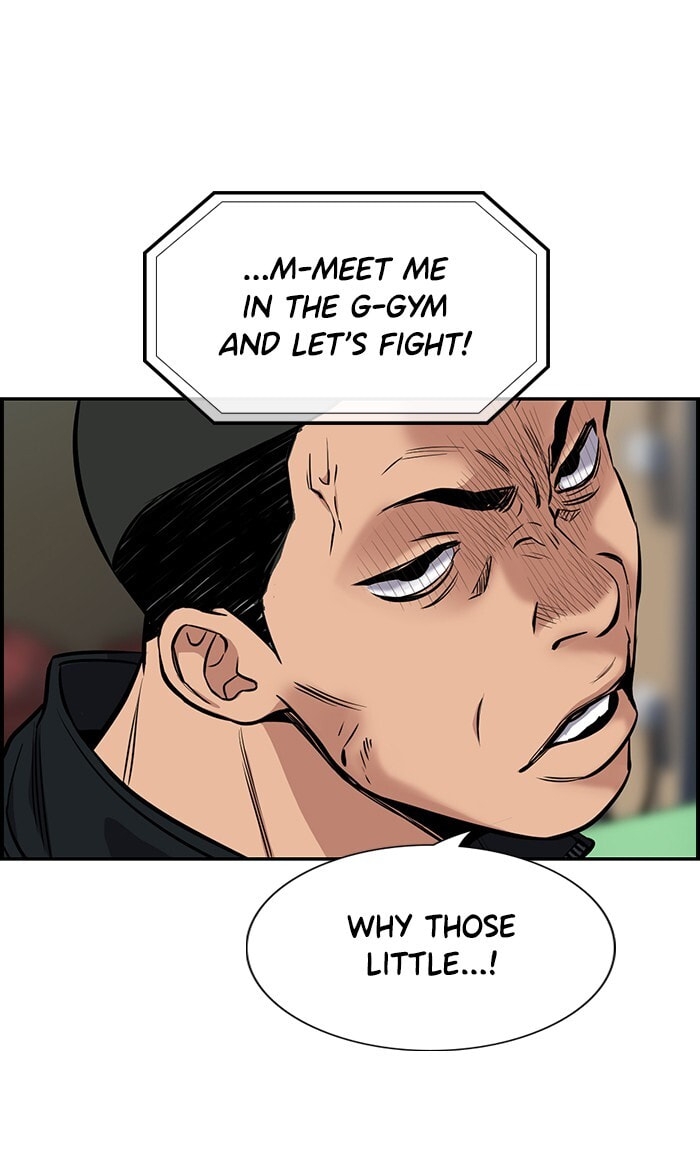 Get Schooled Chapter 8 page 107 - 