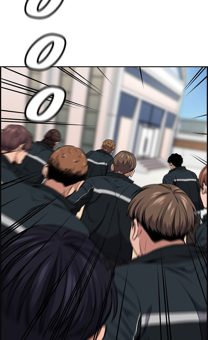 Get Schooled Chapter 8 page 109 - 